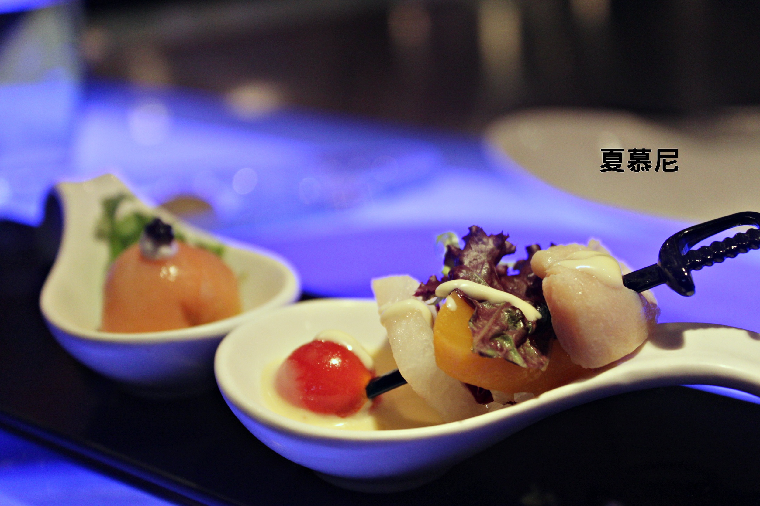 ❀味蕾爆炸的台式鐵板燒➪夏慕尼新香榭鐵板燒