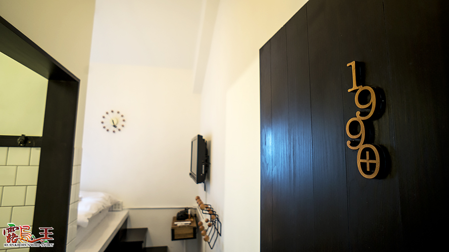 屏東--Hotel de Plus +樂水 design hotel（房間篇）