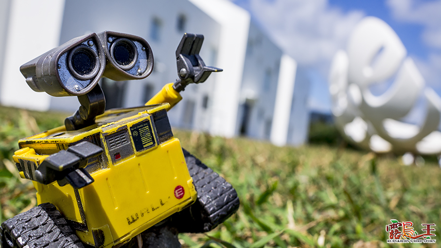 屏東--Hotel de Plus +樂水 design hotel（環境篇）