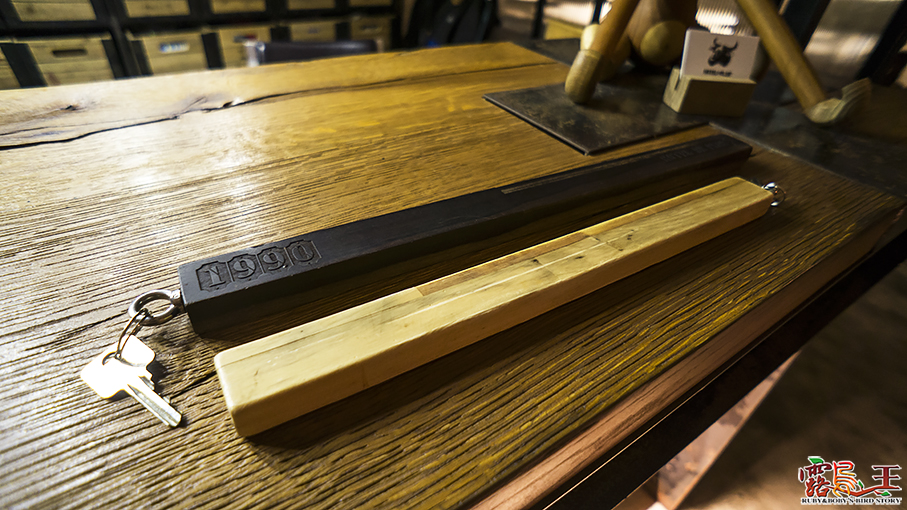 屏東--Hotel de Plus +樂水 design hotel（房間篇）