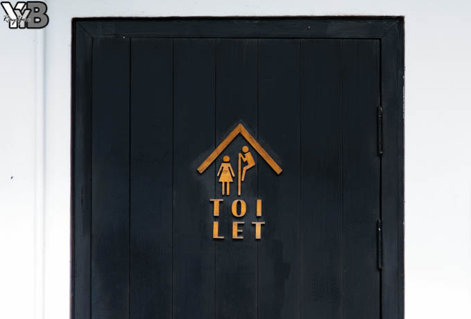 [南部旅遊] 屏東滿洲鄉 Hotel de Plus +樂水 design hotel・旅館。餐廳。酒吧