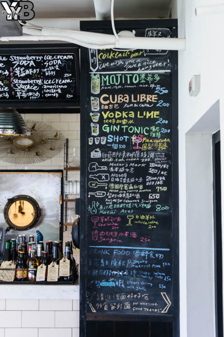 [南部旅遊] 屏東滿洲鄉 Hotel de Plus +樂水 design hotel・旅館。餐廳。酒吧