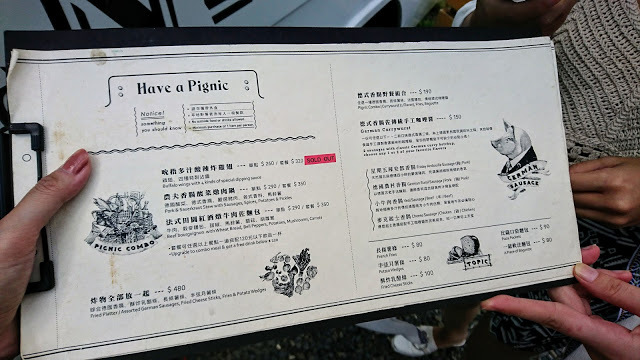 屏東墾丁。Hotel de plus +樂水 design hotel