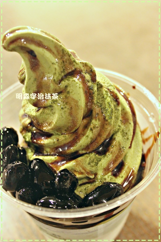 ＊抹茶專賣－明森宇治抹茶專賣店