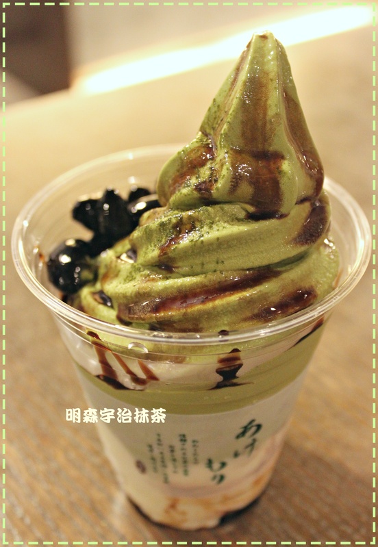 ＊抹茶專賣－明森宇治抹茶專賣店