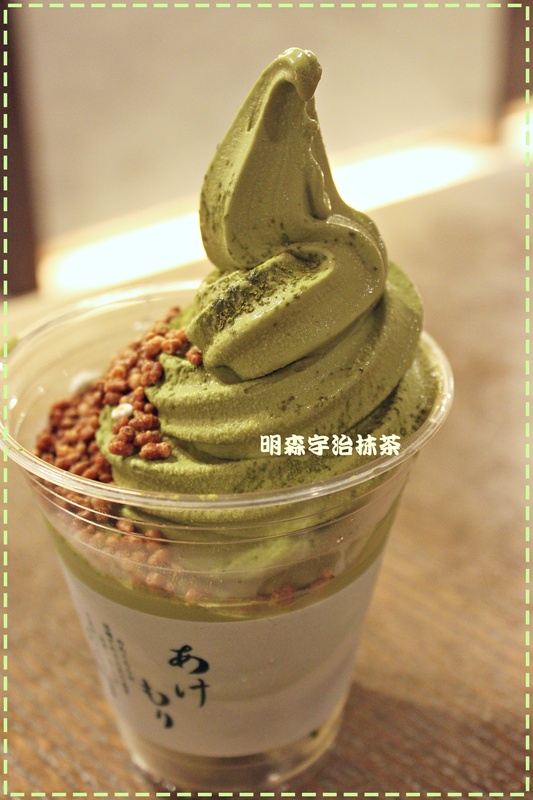＊抹茶專賣－明森宇治抹茶專賣店