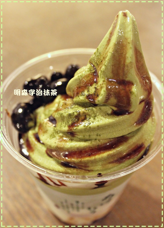 ＊抹茶專賣－明森宇治抹茶專賣店