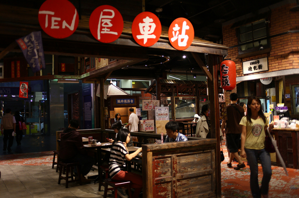 Roma軒：【Roma軒】大直大食代美食哪裡找？來自日本大阪之伴炒義大利麵專門店