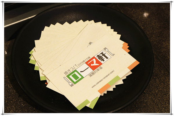 Roma軒：捷運劍南路站-大食代-Roma軒