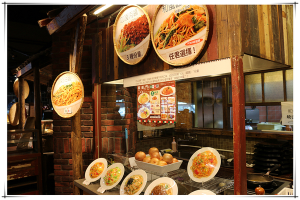 Roma軒：捷運劍南路站-大食代-Roma軒