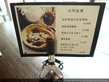 P1310004.JPG P1310004.JPG