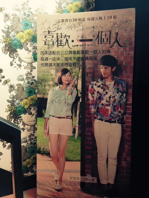 [新竹]Buono Bella~"喜歡一個人"~意大利料理好美味~