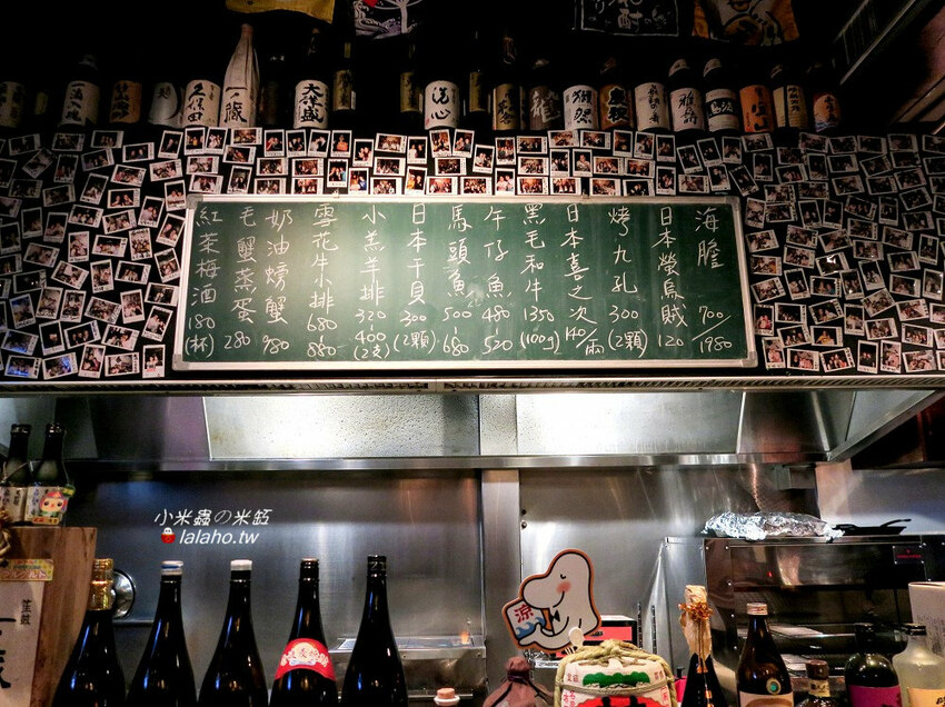 【小米蟲的米缸】川賀燒烤居酒屋~台北合江街裡的深夜食堂