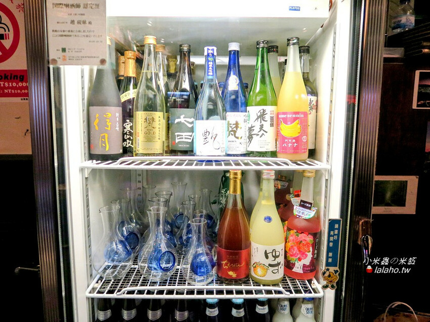 【小米蟲的米缸】川賀燒烤居酒屋~台北合江街裡的深夜食堂