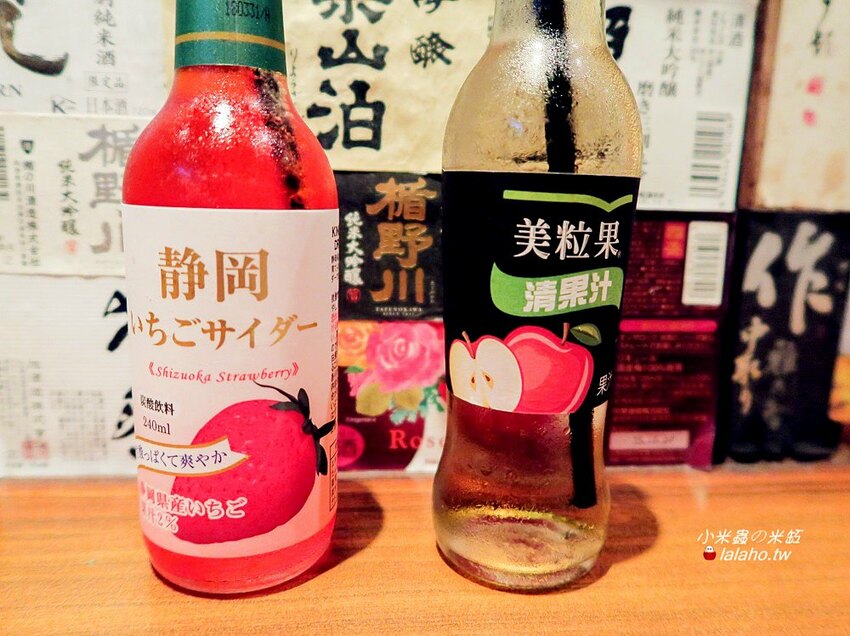 【小米蟲的米缸】川賀燒烤居酒屋~台北合江街裡的深夜食堂