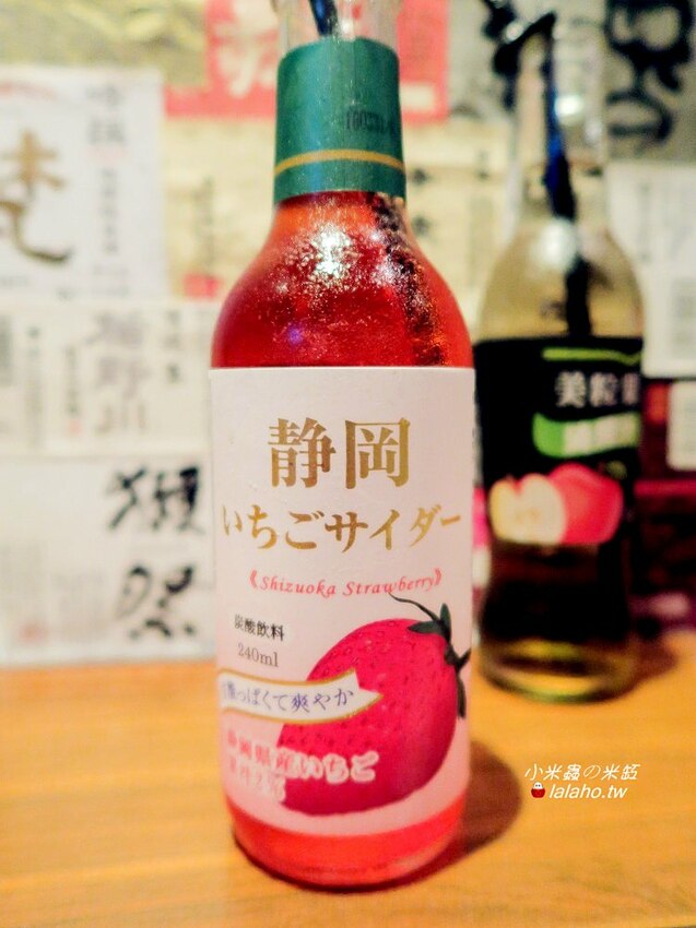 【小米蟲的米缸】川賀燒烤居酒屋~台北合江街裡的深夜食堂