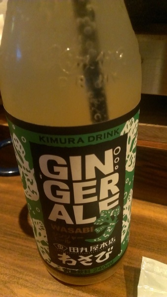 川賀燒烤居酒屋：[食]川賀日式串燒居酒屋-民生東上班區~大人享受時光的小據點