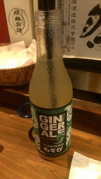 川賀燒烤居酒屋：[食]川賀日式串燒居酒屋-民生東上班區~大人享受時光的小據點