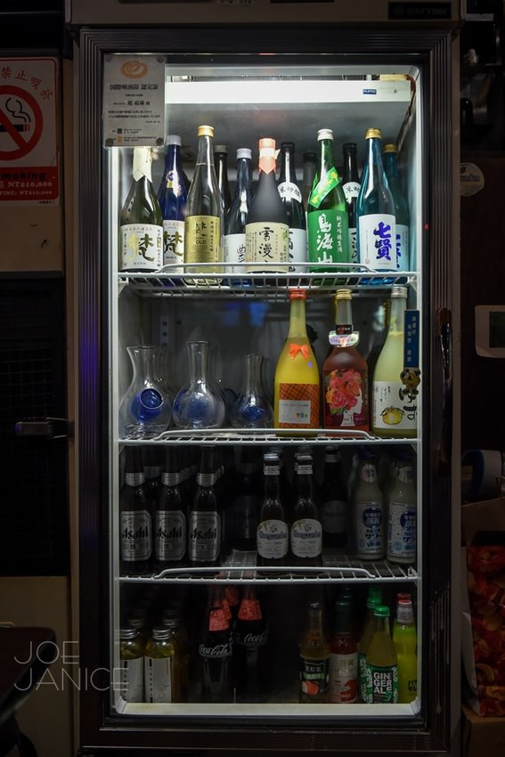 台北日式深夜食堂【川賀燒烤居酒屋】感受日本味 - 潔妮食旅生活