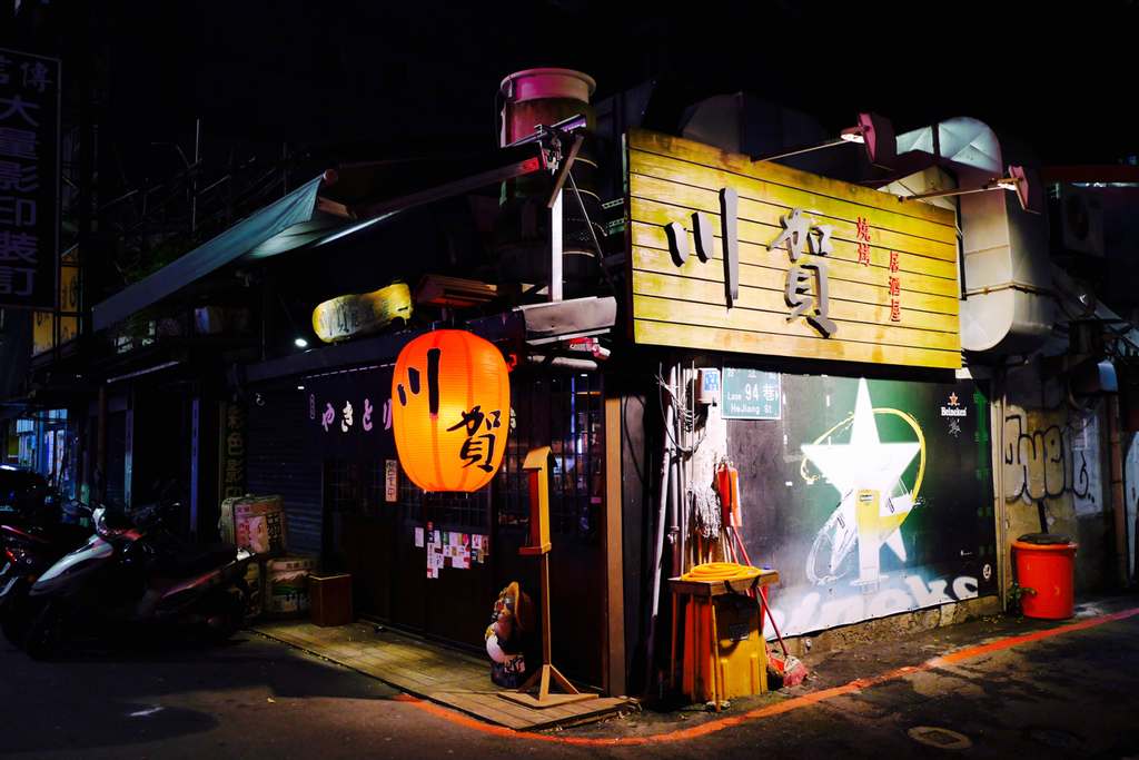 P1140831.jpg P1140831.jpg