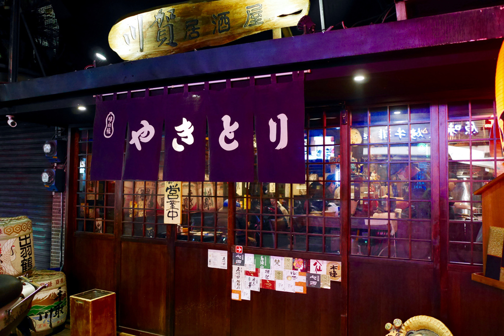 P1140834.jpg P1140834.jpg