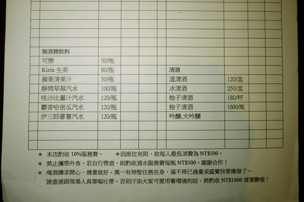 P1140846.jpg P1140846.jpg