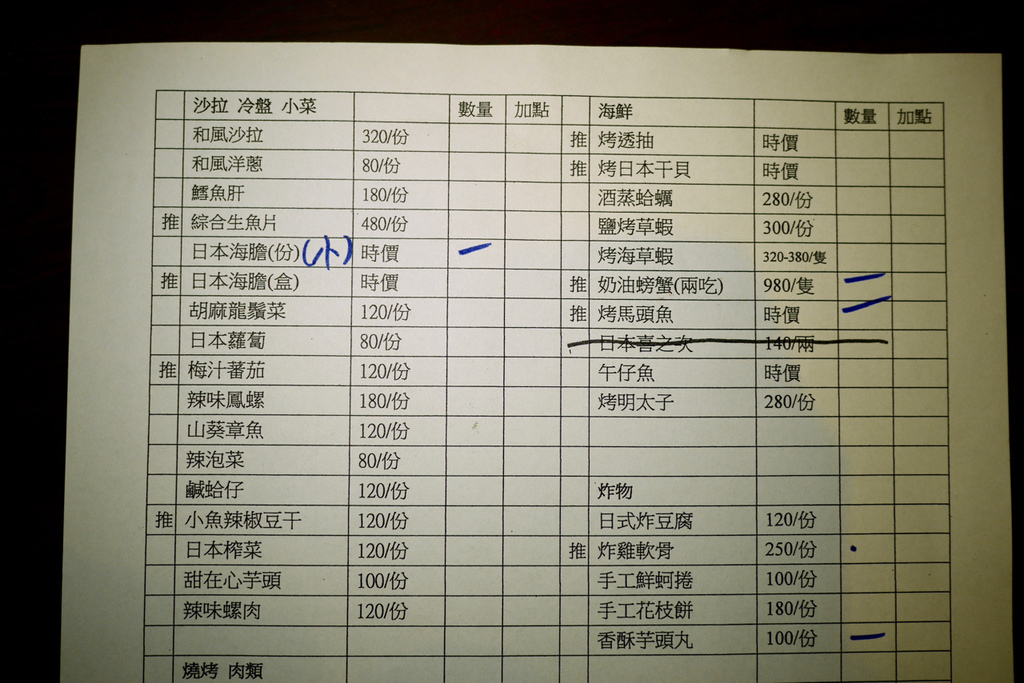 P1140843.jpg P1140843.jpg