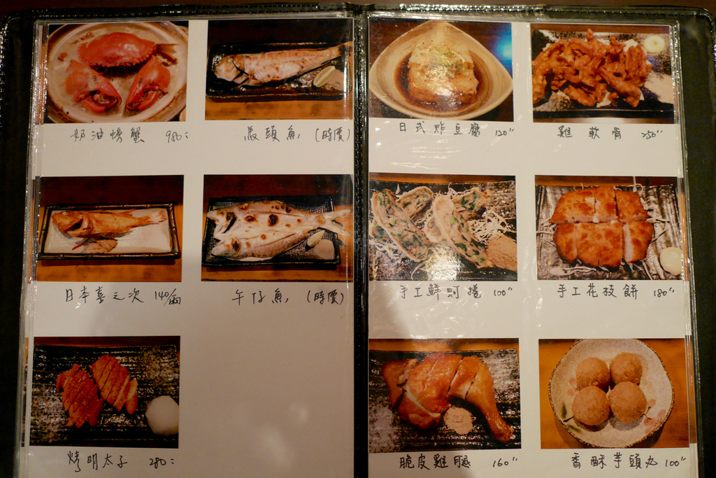 P1140864.jpg P1140864.jpg