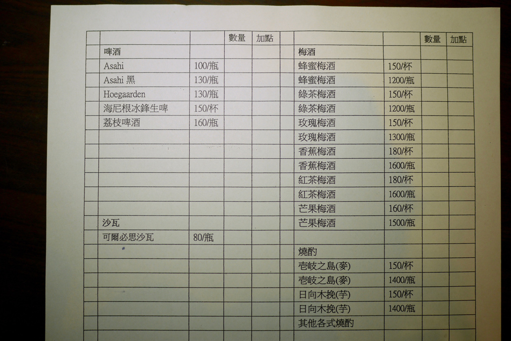 P1140845.jpg P1140845.jpg