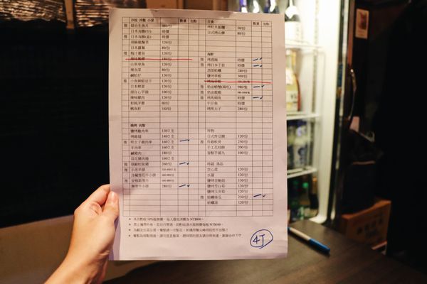 PFPQ9902.JPG PFPQ9902.JPG