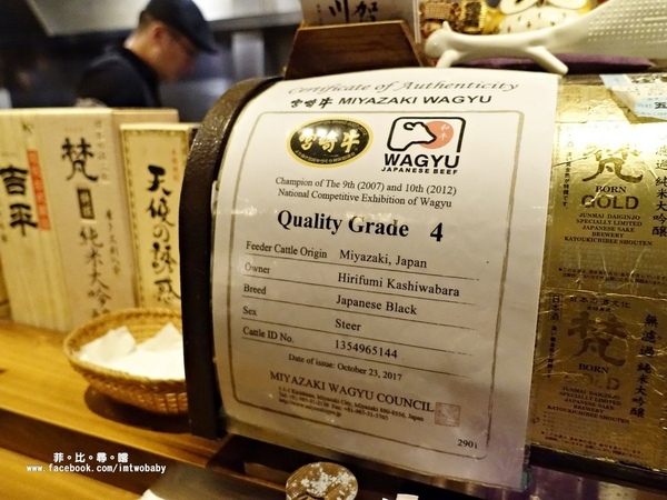 川賀燒烤居酒屋：川賀燒烤居酒屋 甘甜海膽、奶油螃蟹 大啖職人匠心獨具料理集粹 放鬆小酌的深夜食堂！捷運行天宮站/中山區宵夜