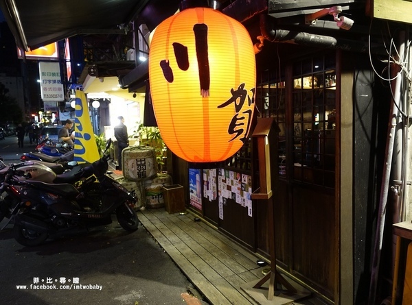 川賀燒烤居酒屋：川賀燒烤居酒屋 甘甜海膽、奶油螃蟹 大啖職人匠心獨具料理集粹 放鬆小酌的深夜食堂！捷運行天宮站/中山區宵夜