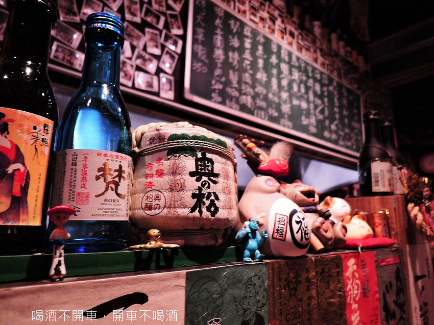 捷運行天宮站 中山區居酒屋 日式居酒屋 川賀燒烤居酒屋-合江店52 捷運行天宮站 中山區居酒屋 日式居酒屋 川賀燒烤居酒屋-合江店52