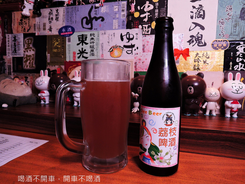 捷運行天宮站 中山區居酒屋 日式居酒屋 川賀燒烤居酒屋-合江店32 捷運行天宮站 中山區居酒屋 日式居酒屋 川賀燒烤居酒屋-合江店32