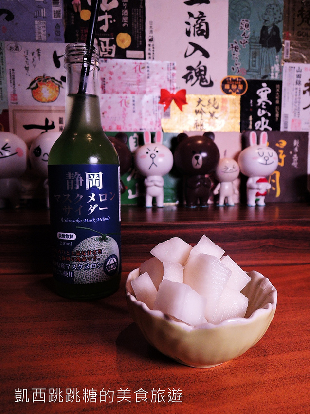 捷運行天宮站 中山區居酒屋 日式居酒屋 川賀燒烤居酒屋-合江店111 捷運行天宮站 中山區居酒屋 日式居酒屋 川賀燒烤居酒屋-合江店111