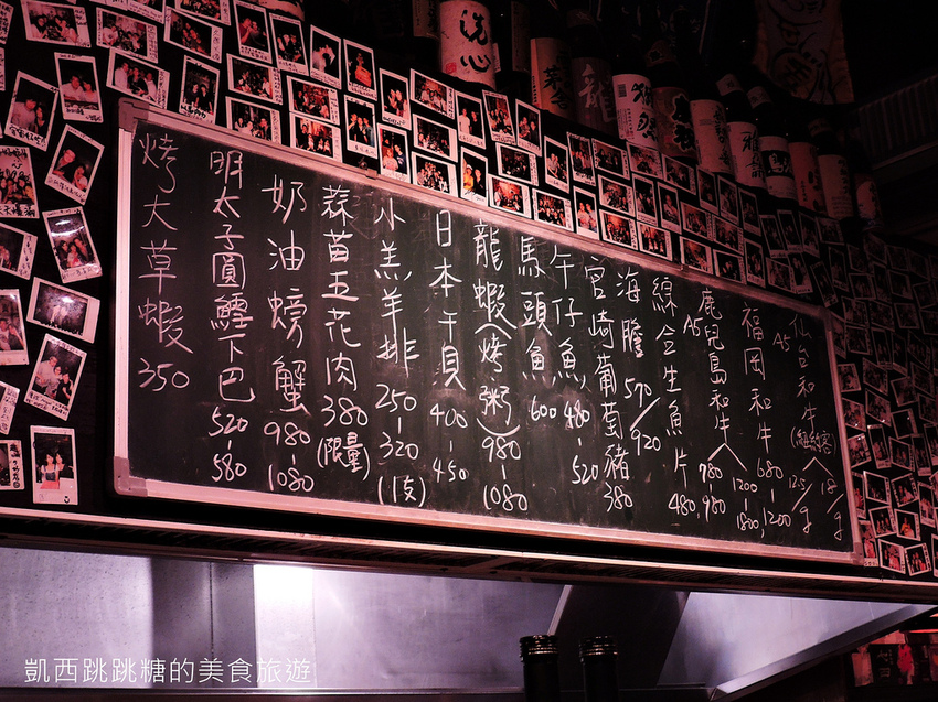 捷運行天宮站 中山區居酒屋 日式居酒屋 川賀燒烤居酒屋-合江店481 捷運行天宮站 中山區居酒屋 日式居酒屋 川賀燒烤居酒屋-合江店481