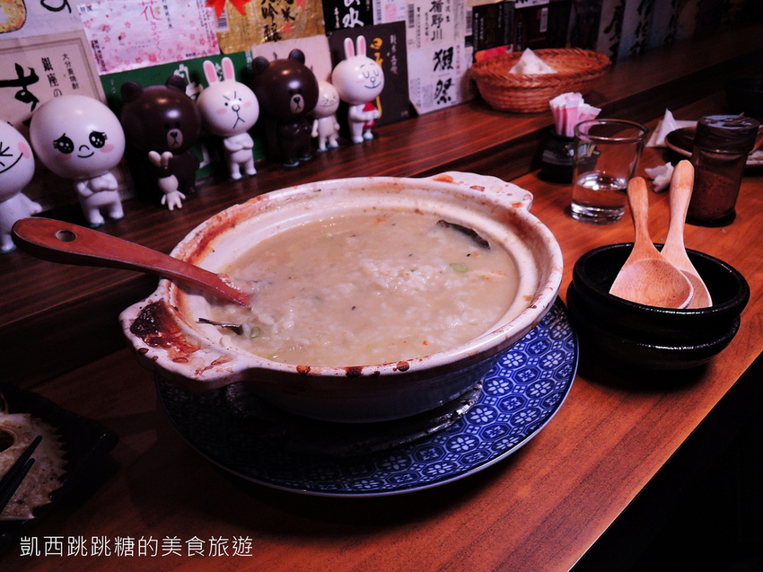 捷運行天宮站 中山區居酒屋 日式居酒屋 川賀燒烤居酒屋-合江店561 捷運行天宮站 中山區居酒屋 日式居酒屋 川賀燒烤居酒屋-合江店561