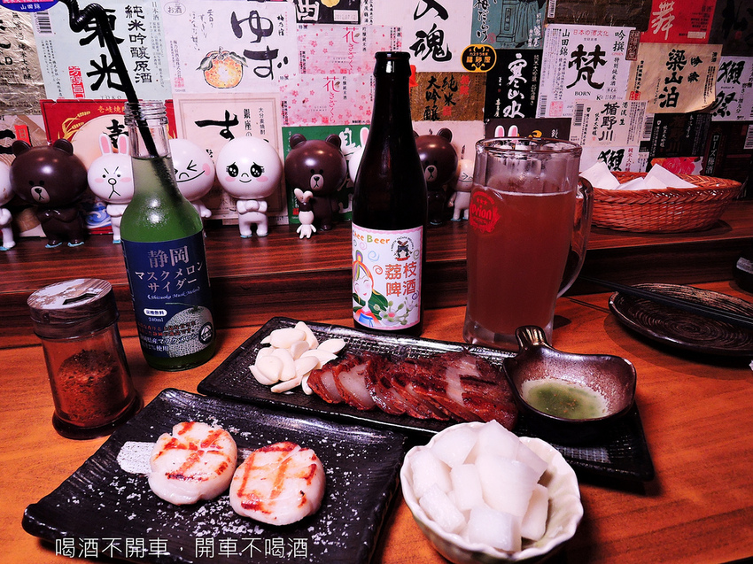 捷運行天宮站 中山區居酒屋 日式居酒屋 川賀燒烤居酒屋-合江店42 捷運行天宮站 中山區居酒屋 日式居酒屋 川賀燒烤居酒屋-合江店42