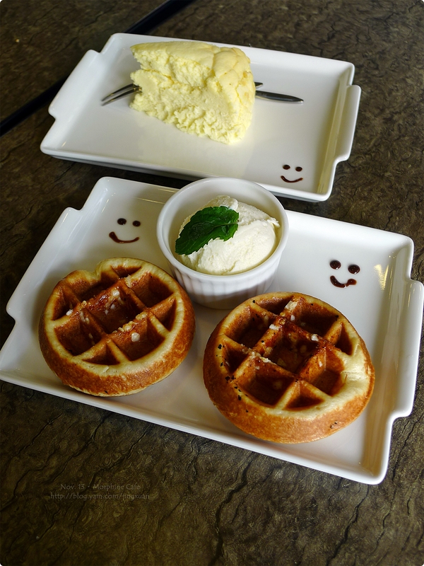 ［試食］台北市．瑪啡館 Morphine Café