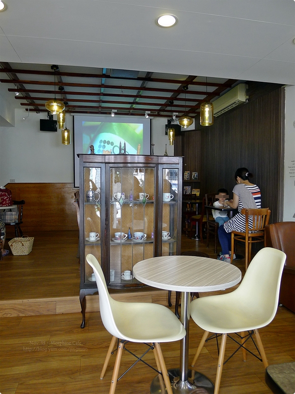［試食］台北市．瑪啡館 Morphine Café