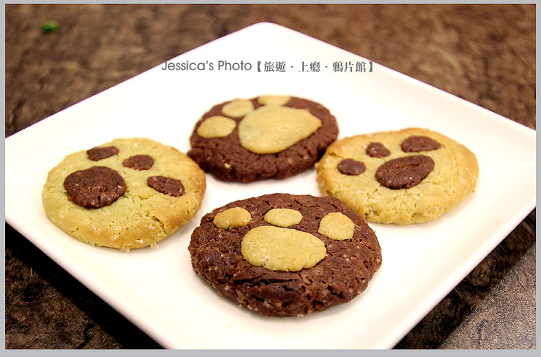 【邀約】台北●瑪啡館●夏威夷手工披薩/雞腿沙拉/卡布其諾咖啡