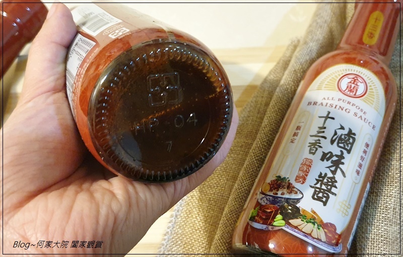 金蘭十三香滷味醬 05.jpg 金蘭十三香滷味醬 05.jpg