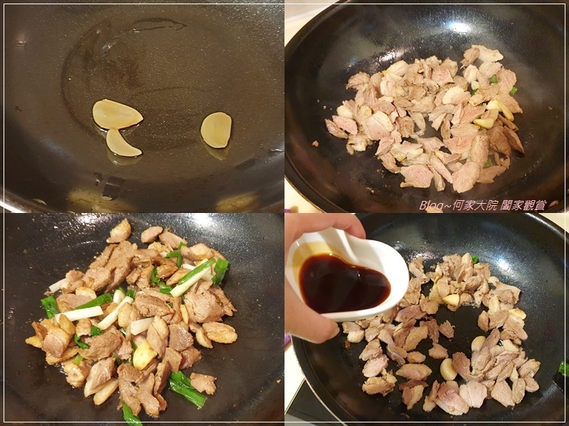 金蘭十三香滷味醬 11.jpg 金蘭十三香滷味醬 11.jpg