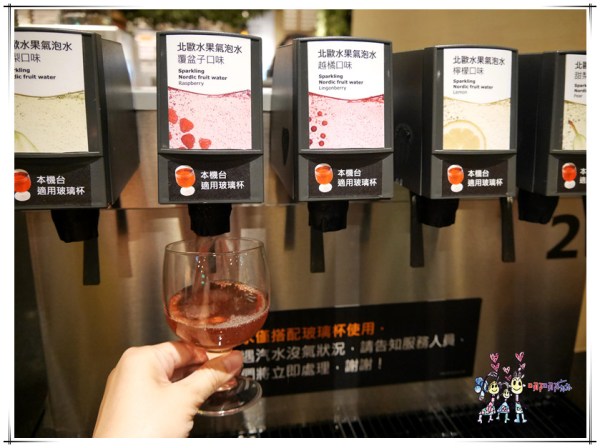 IKEA,IKEA餐廳,速食,雞翅,烤肉丸,冰淇淋,咖啡,自助餐