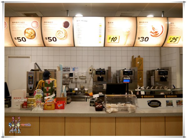 IKEA,IKEA餐廳,速食,雞翅,烤肉丸,冰淇淋,咖啡,自助餐