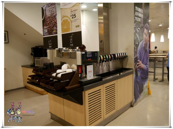 IKEA,IKEA餐廳,速食,雞翅,烤肉丸,冰淇淋,咖啡,自助餐