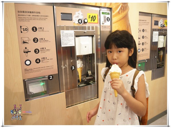 IKEA,IKEA餐廳,速食,雞翅,烤肉丸,冰淇淋,咖啡,自助餐