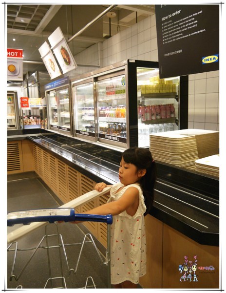 IKEA,IKEA餐廳,速食,雞翅,烤肉丸,冰淇淋,咖啡,自助餐