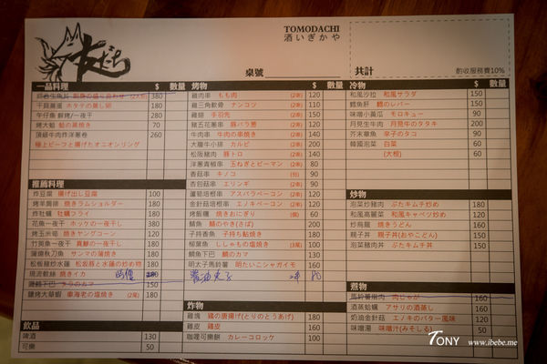 DSC04595.jpg DSC04595.jpg