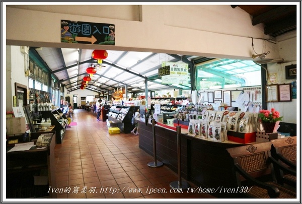 春天農場-春天香草廚房:《桃園休閒美食農場》桃園人的遊憩天堂-『春天農場-香草廚房』